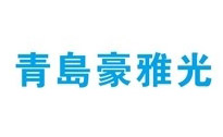 豪雅光.jpg