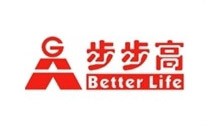 步步高.jpg